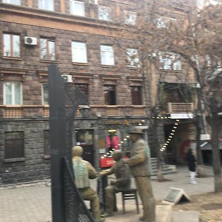 Yerevan, Abovyan 34 My Street Екстериор снимка